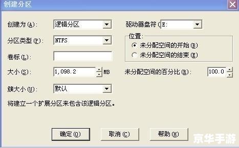 pq怎么用 pq怎么用