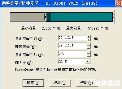pq怎么用 pq怎么用