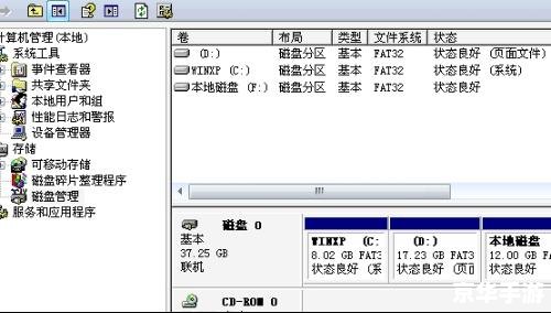 pq怎么用