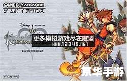【魔兽RPG地图包】游戏内容及分析 【魔兽RPG地图包】游戏内容及分析