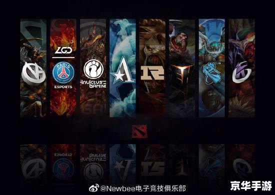 建议:《Dota2插件悉数登场:提升游戏体验的必备利器》 建议:《Dota2插件悉数登场:提升游戏体验的必备利器》