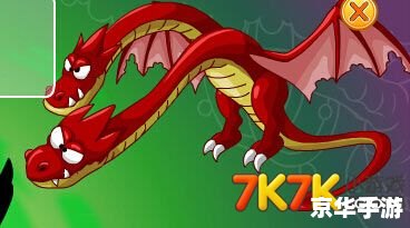 【摩尔庄园龙之幻境】游戏分析