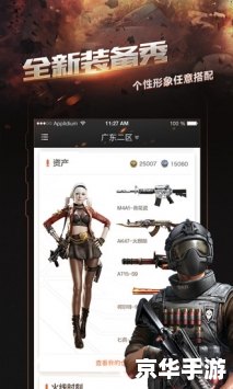 cf好听的战队名字 建议:《穿越火线:探寻CF战队名字背后的魅力与战略》 cf好听的战队名字 建议:《穿越火线:探寻CF战队名字背后的魅力与战略》