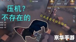 国服第一大眼睛 建议: 国服第一大眼睛 建议: