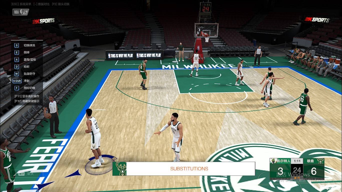 NBA2KOL中锋技巧大揭秘