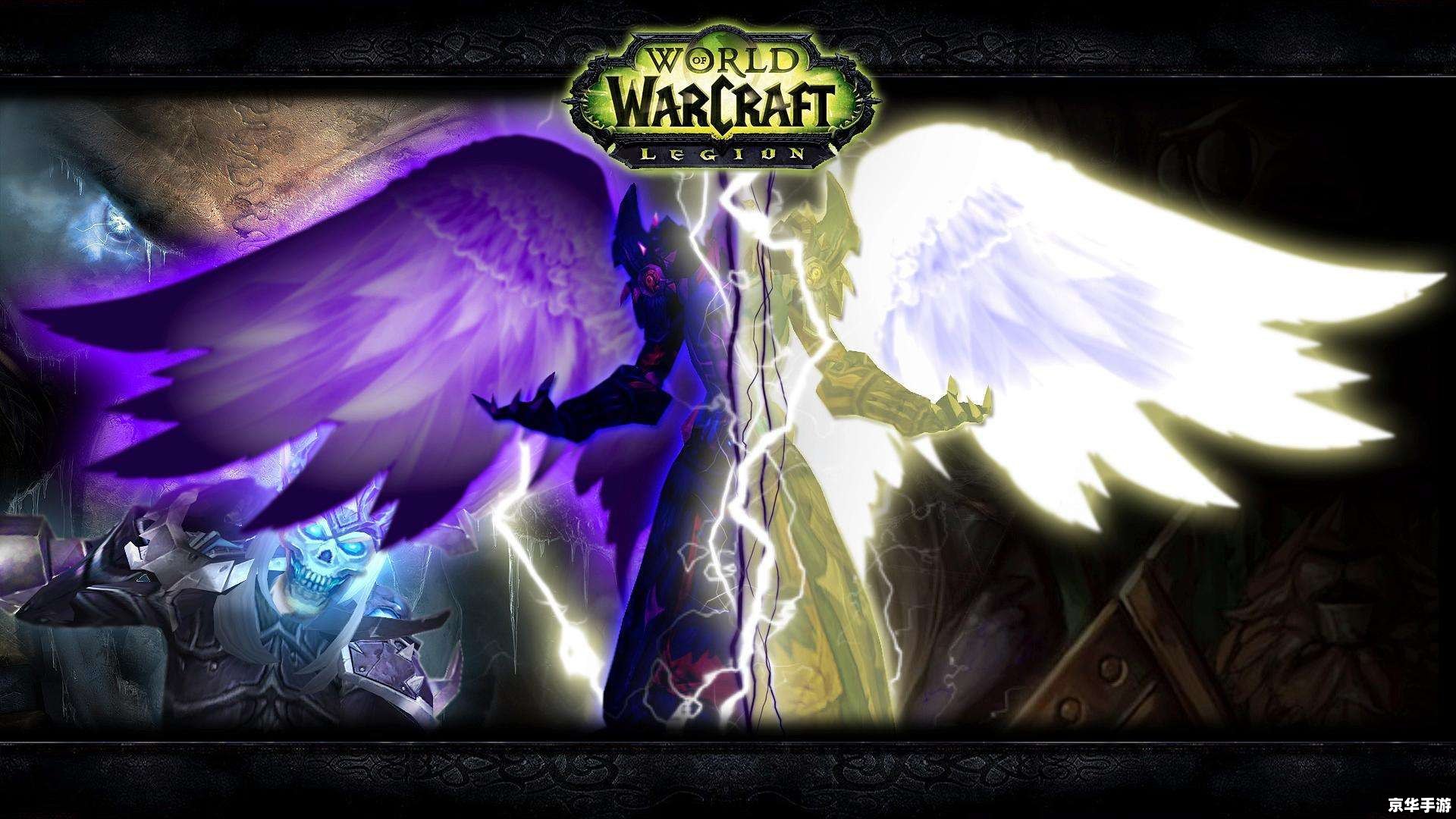 魔兽 牧师 魔兽牧师：神圣与暗影的掌控者