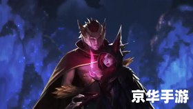 lol寡妇制造者 建议: lol寡妇制造者 建议: