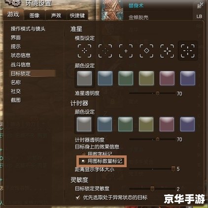 剑灵刺客技能加点详解 剑灵刺客技能加点详解