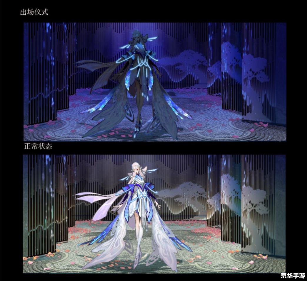 王者荣耀婚纱:游戏与时尚的跨界碰撞 王者荣耀婚纱:游戏与时尚的跨界碰撞