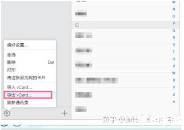 新版QQ使用指南:从安装到设置的全面解析 新版QQ使用指南:从安装到设置的全面解析