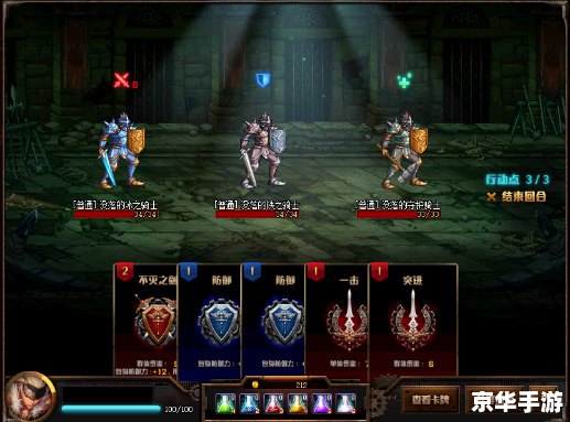 完美世界黄昏材料悉数登场：探索与战斗的终极武器！