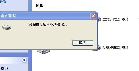 建议:《PSP记忆棒格式化全解析》 建议:《PSP记忆棒格式化全解析》