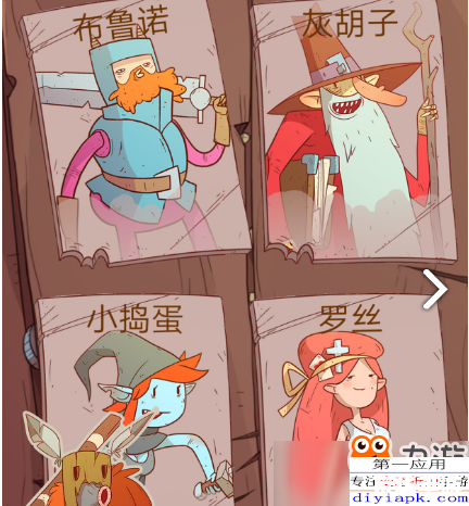 【飞翔传奇】游戏：探索与战斗的终极体验