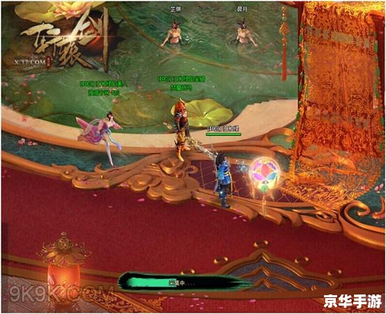轩辕剑之天之痕 攻略 轩辕剑之天之痕攻略——探索与战斗的终极指南 轩辕剑之天之痕 攻略 轩辕剑之天之痕攻略——探索与战斗的终极指南