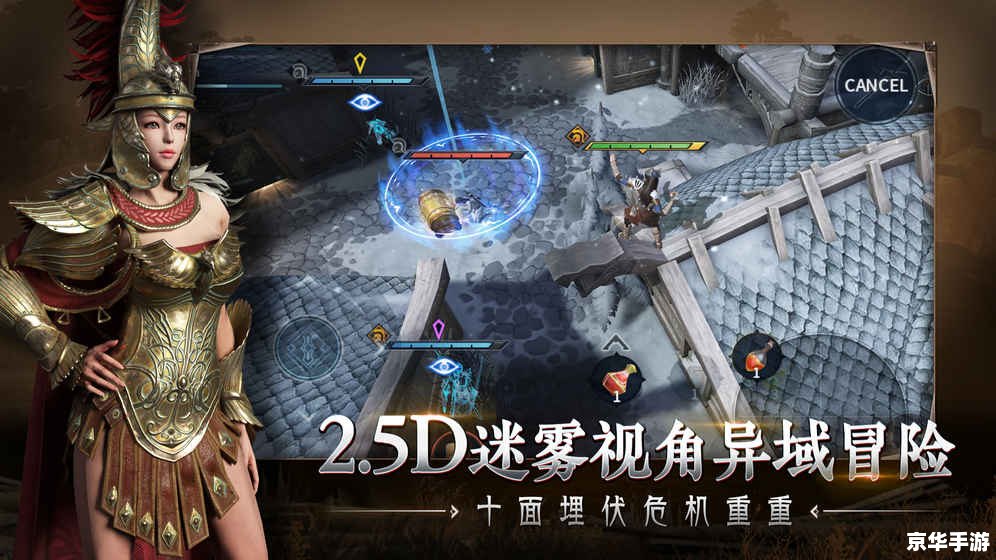 恶魔猎手神器悉数登场:探索与战斗的终极武器! 恶魔猎手神器悉数登场:探索与战斗的终极武器!