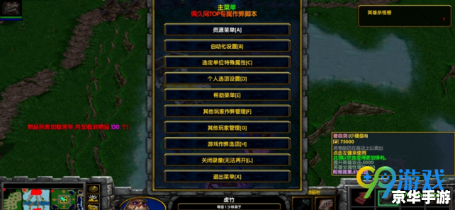建议:《天龙八部3畅游金卡:探索与战斗的终极武器!》 建议:《天龙八部3畅游金卡:探索与战斗的终极武器!》