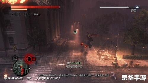 虐杀原形2风桥任务卡住了 虐杀原形2风桥任务卡住问题分析及解决方案 虐杀原形2风桥任务卡住了 虐杀原形2风桥任务卡住问题分析及解决方案