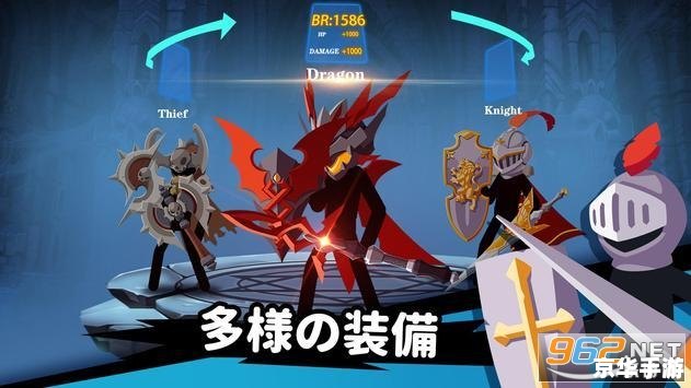 弓箭手游戏名字 【弓箭手传奇:追风之箭】游戏介绍 弓箭手游戏名字 【弓箭手传奇:追风之箭】游戏介绍