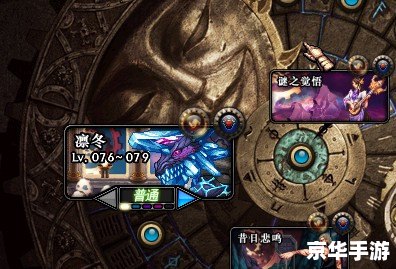 DNF斯卡萨的冰息之刃：冰冷武器悉数登场