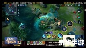 极影动漫怎么安装 极影动漫怎么安装