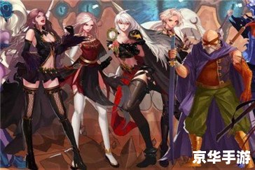 DNF2020金秋套外观曝光，炫酷装备悉数登场