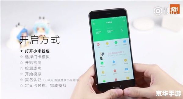 电视家手机版怎么用 电视家手机版的使用方法详解