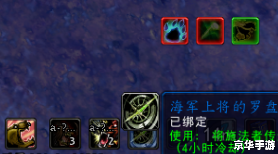 【传家宝戒指】游戏分析 【传家宝戒指】游戏分析