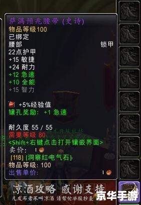 【传家宝戒指】游戏分析 【传家宝戒指】游戏分析