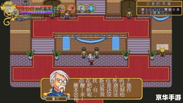 【格兰蒂亚秘闻】游戏背景与核心玩法探秘 【格兰蒂亚秘闻】游戏背景与核心玩法探秘