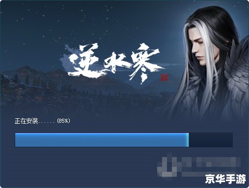 免耽怎么安装 免耽安装教程:一步步教你如何轻松安装 免耽怎么安装 免耽安装教程:一步步教你如何轻松安装
