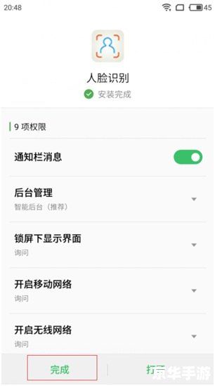 优点app怎么用 优点APP使用指南:如何充分利用这款生活助手 优点app怎么用 优点APP使用指南:如何充分利用这款生活助手