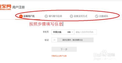 淘宝助手官方使用指南:一站式解决购物难题 淘宝助手官方使用指南:一站式解决购物难题