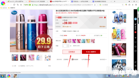 淘宝助手官方使用指南:一站式解决购物难题 淘宝助手官方使用指南:一站式解决购物难题