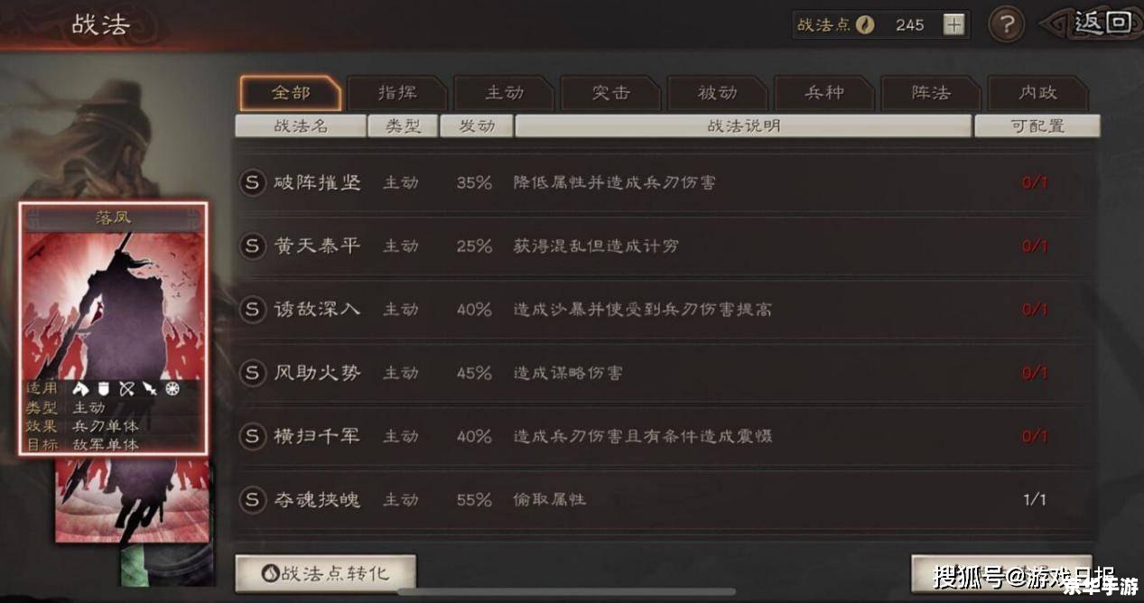 建议:《GTA4配置需求与游戏特色,一次全解析》 建议:《GTA4配置需求与游戏特色,一次全解析》