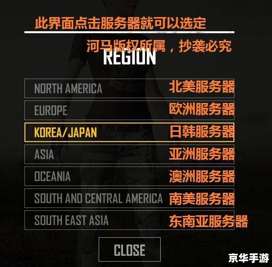建议:《GTA4配置需求与游戏特色,一次全解析》 建议:《GTA4配置需求与游戏特色,一次全解析》