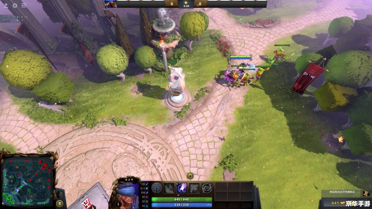dota2和lol哪个好玩 Dota2与LOL：哪款游戏更受欢迎？