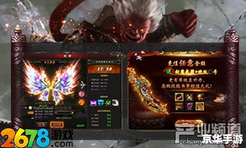 【英雄合击sf新开】—— 全新英雄合击私服震撼上线 【英雄合击sf新开】—— 全新英雄合击私服震撼上线