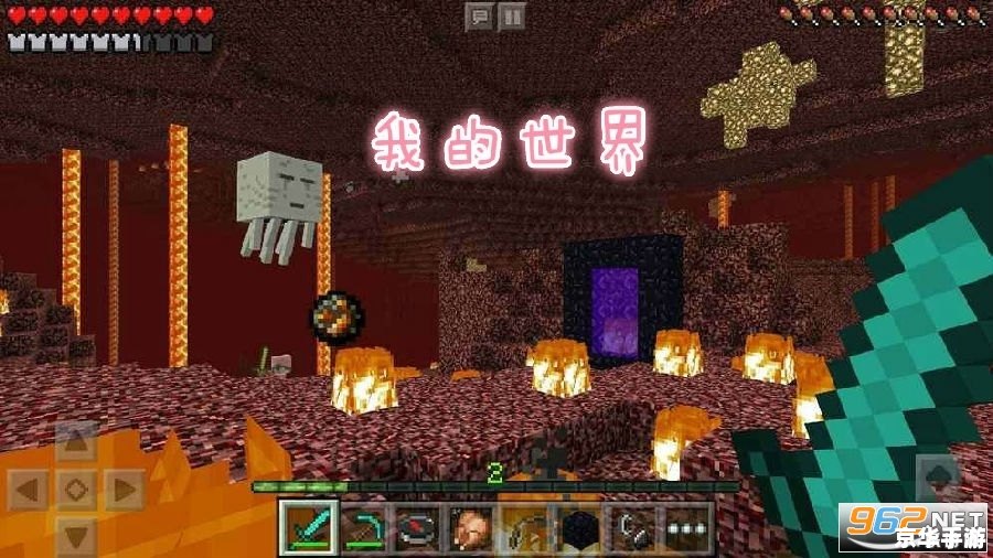 【我的世界1.3.2】游戏分析及特色内容探讨