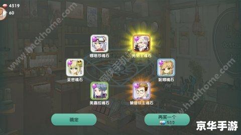 【我的世界1.3.2】游戏分析及特色内容探讨