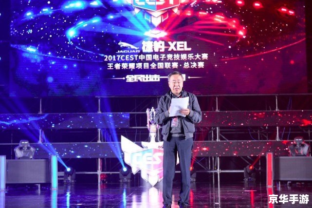建议：《非诚勿扰Dota：电竞与交友的完美结合》