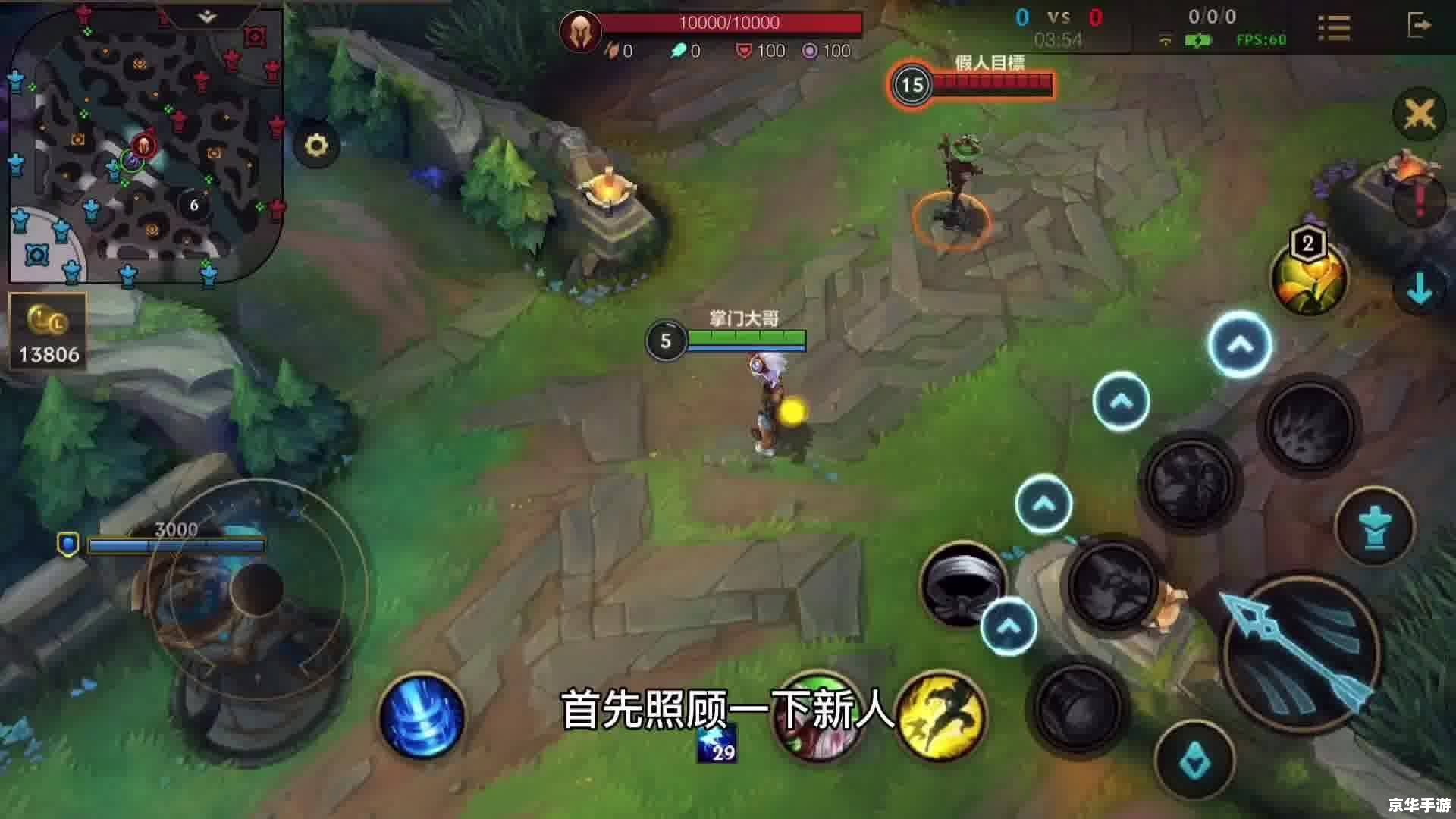 建议：《LOL崔丝塔娜：技能与策略全解析》