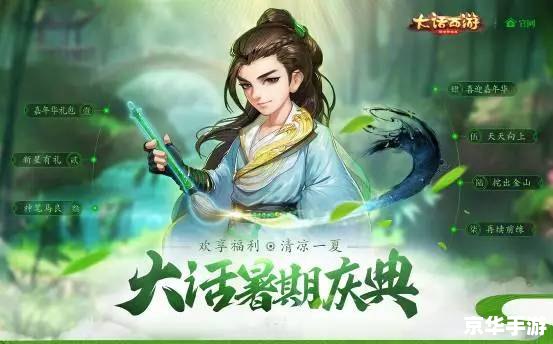赛尔号哈耶克怎么打 赛尔号哈耶克战斗策略指南