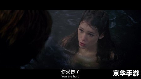 加勒比海盗4人鱼 中文标题: 加勒比海盗4人鱼 中文标题: