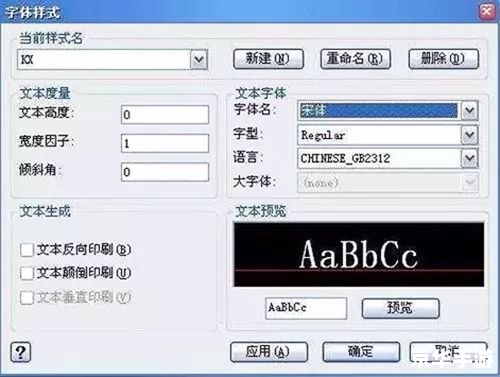 中望cad2009单机版激活码 中望CAD2009单机版激活码获取与使用方法详解 中望cad2009单机版激活码 中望CAD2009单机版激活码获取与使用方法详解