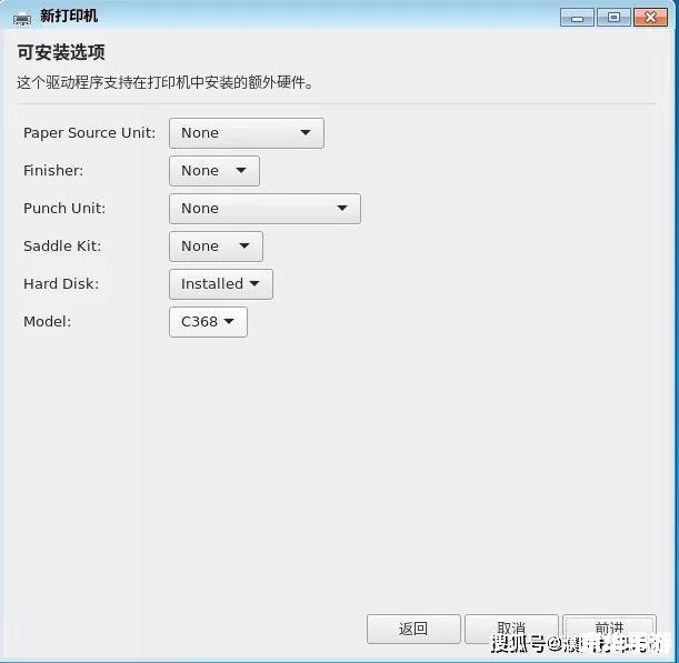 分析软件怎么安装 详细步骤指南：如何安装分析软件