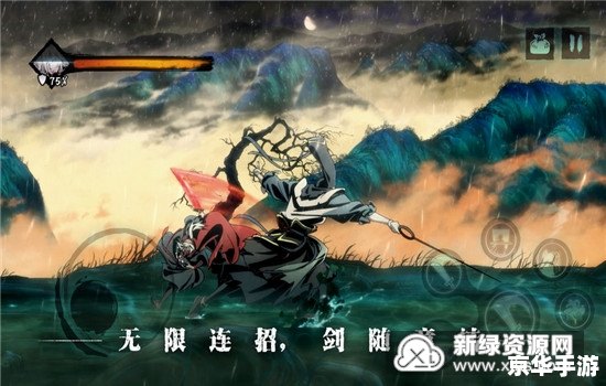 建议：《九阴真经三内：探寻与战斗的终极武学境界》