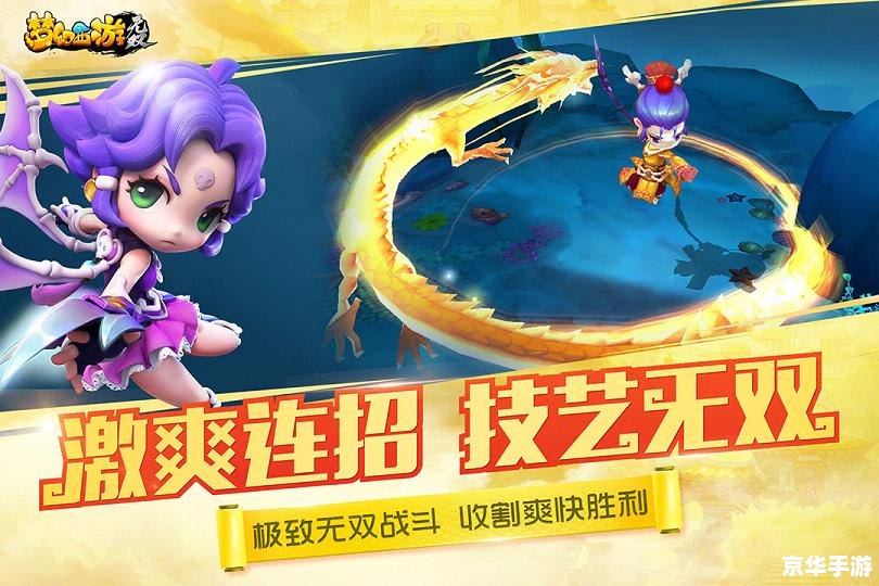 梦幻西游白骨精——经典游戏角色与剧情解析 梦幻西游白骨精——经典游戏角色与剧情解析