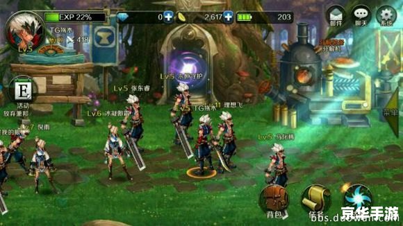 建议:《DNF手游:重燃经典,探索与战斗的全新旅程》 建议:《DNF手游:重燃经典,探索与战斗的全新旅程》