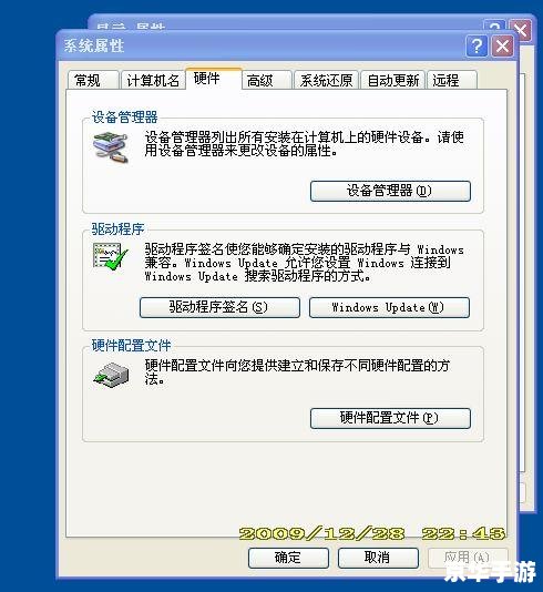 quicktime官方怎么安装 quicktime官方怎么安装