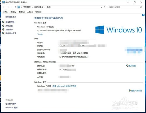 quicktime官方怎么安装 quicktime官方怎么安装